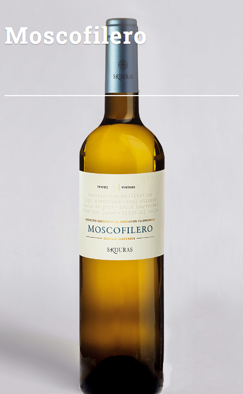 Skouras Moscofilero PGI Peloponnese - 2022 (750ml)