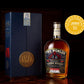 Two Worlds la Victoire Straight Bourbon First Edition (700 ml)