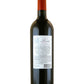 Valle Las Acequias Malbec Rosedal - 2020 (750ml)