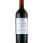 Valle Las Acequias Malbec Rosedal - 2020 (750ml)