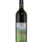 Venge Vineyards Merlot - 1996 (750ml)