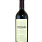 Vine Hill Ranch Napa Valley Cabernet - 2018 (750ml)