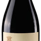 Vajra Nebbiolo Langhe - 2024 (750ml)