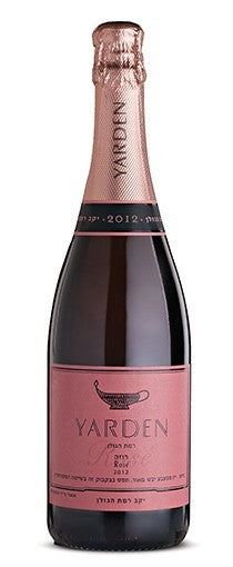 Yarden Brut Rose (Kosher) - 2016 (750ml)