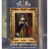 Ten Eyck Good Queen Anne Imperial Stout(16oz Can 4pk)