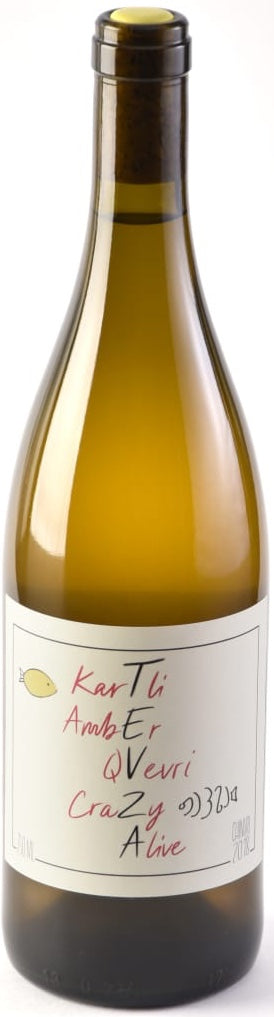 Tevza Chinuri Kartli Amber Wine - 2022 (750ml)