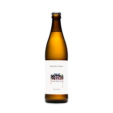 Maine Brewing Son of Sapping Mammoth IPA(1pt.9fl Btl)