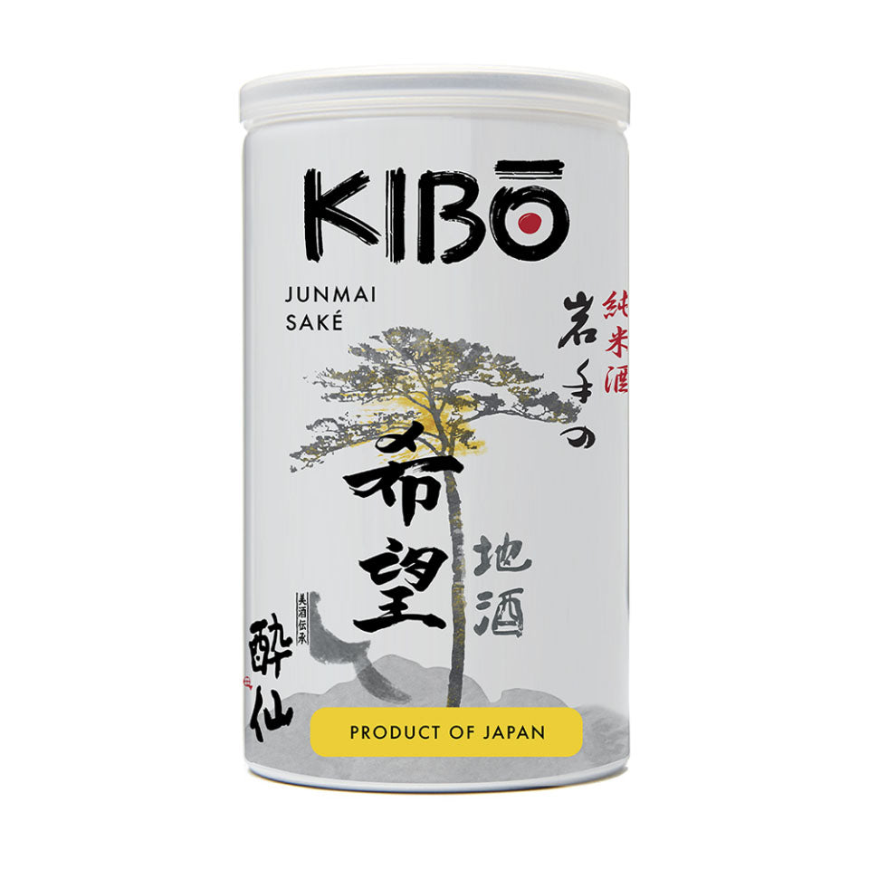 Kibo Junmai Sake - NV (180ml)