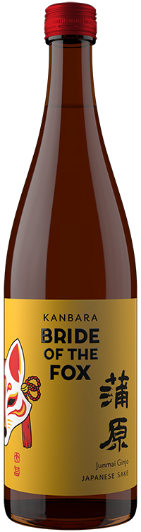 Kanbara Bride of the Fox Junmai Ginjo Sake - NV (300ml)