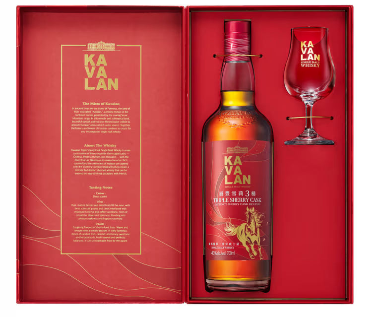 Kavalan Triple Sherry Cask Lunar New Year “Year of the Horse” (700ml)