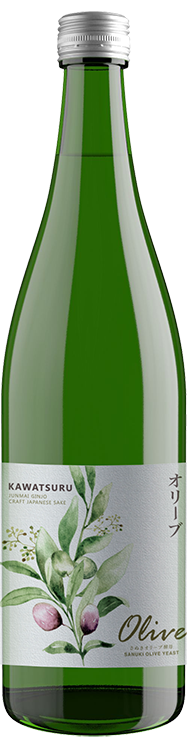 Kawatsuru Junmai Ginjo "Olive" Sake - NV (720ml)