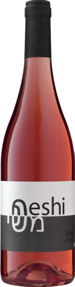 Terra Di Seta Sangiovese Rose - 2021 (750ml)