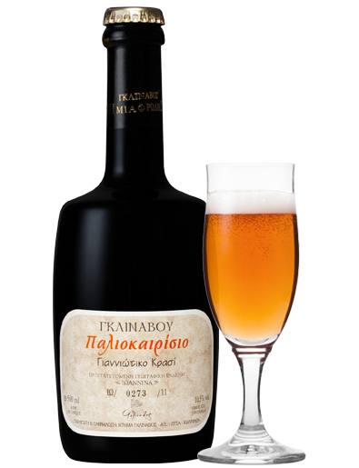 Domaine Glinavos Paleokerisio (Orange) - 2022 (500ml)