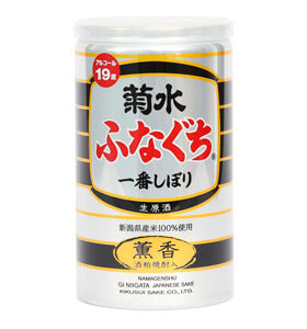 Kikusui Funaguchi Ichiban Shibori Kunko Black Can Sake - NV (200ml)