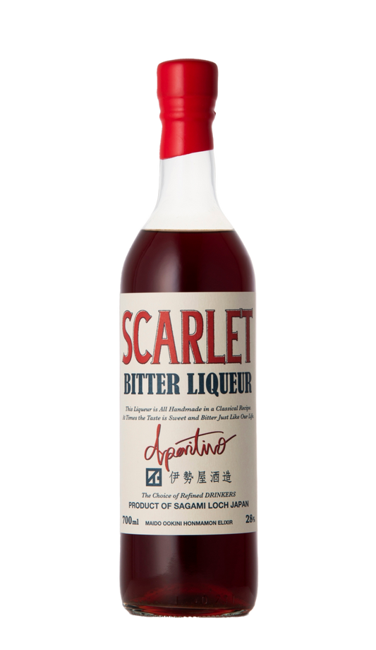 Iseya Distillery Scarlet Aperitivo (700ml)