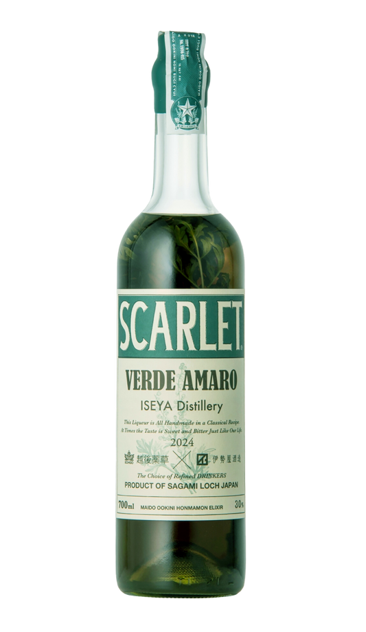 Iseya Distillery Scarlet Amaro Verde (700ml)