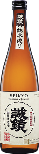 Seikyo Takehara Junmai Mirror of Truth Sake NV - (720ml)
