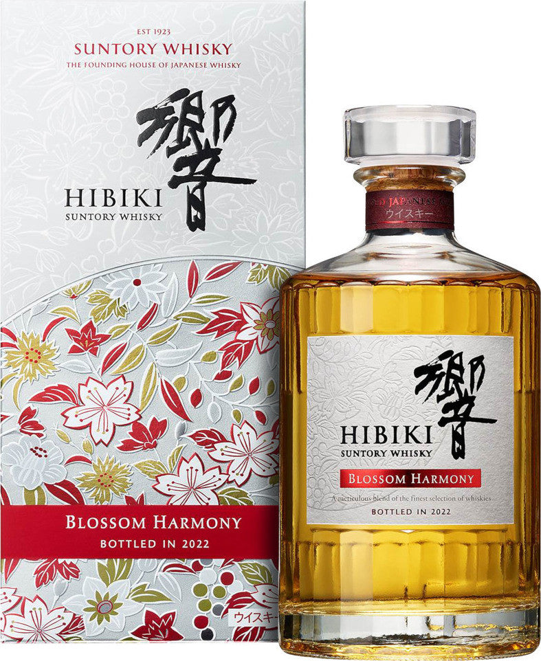 Suntory Hibiki Harmony Blossom (750ml)