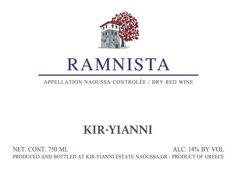 Kir-Yianni Ramnista Xinomavro Single Vyd. - 2019 (750ml)