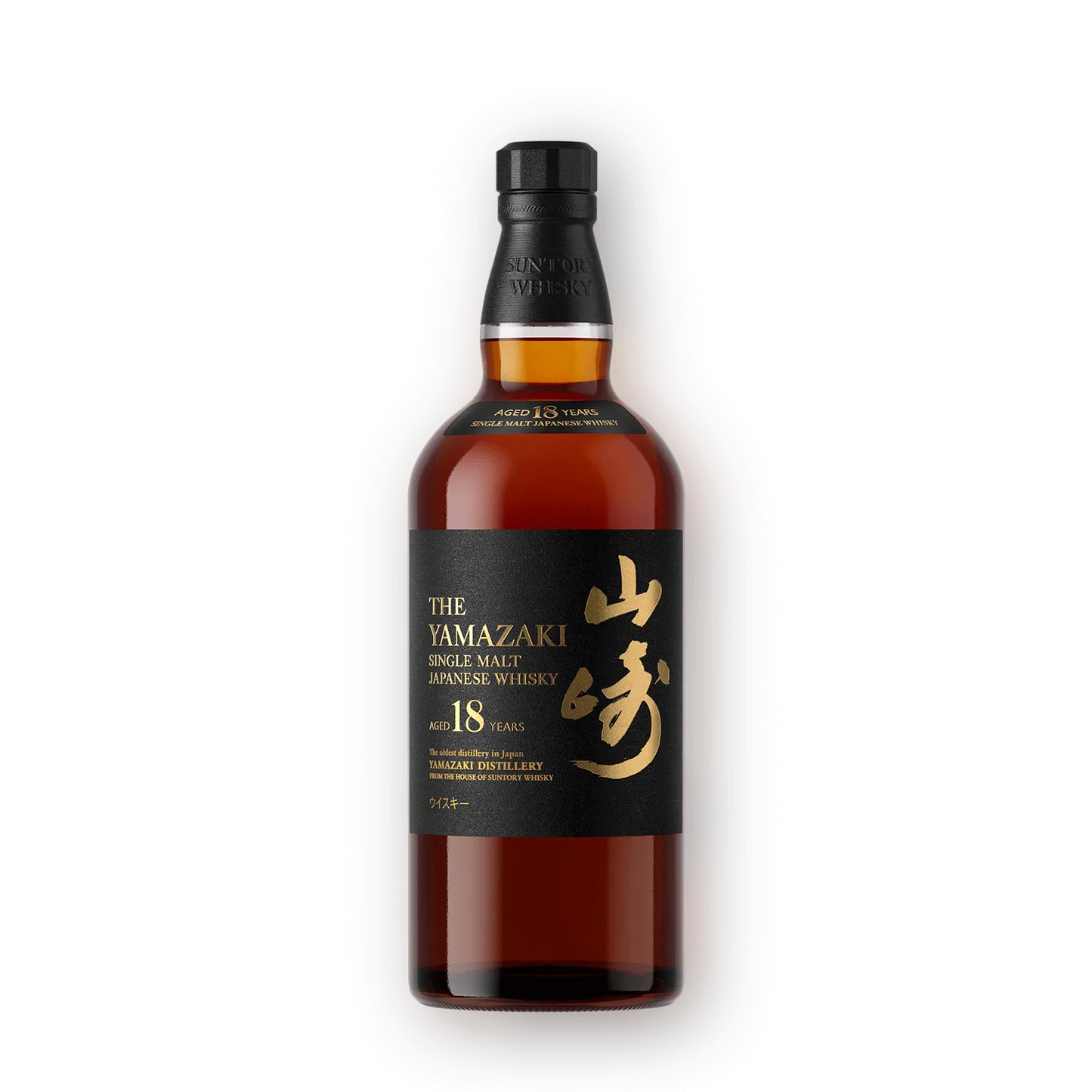 The Yamazaki 18 Year Mizunara 2025 (700ml)