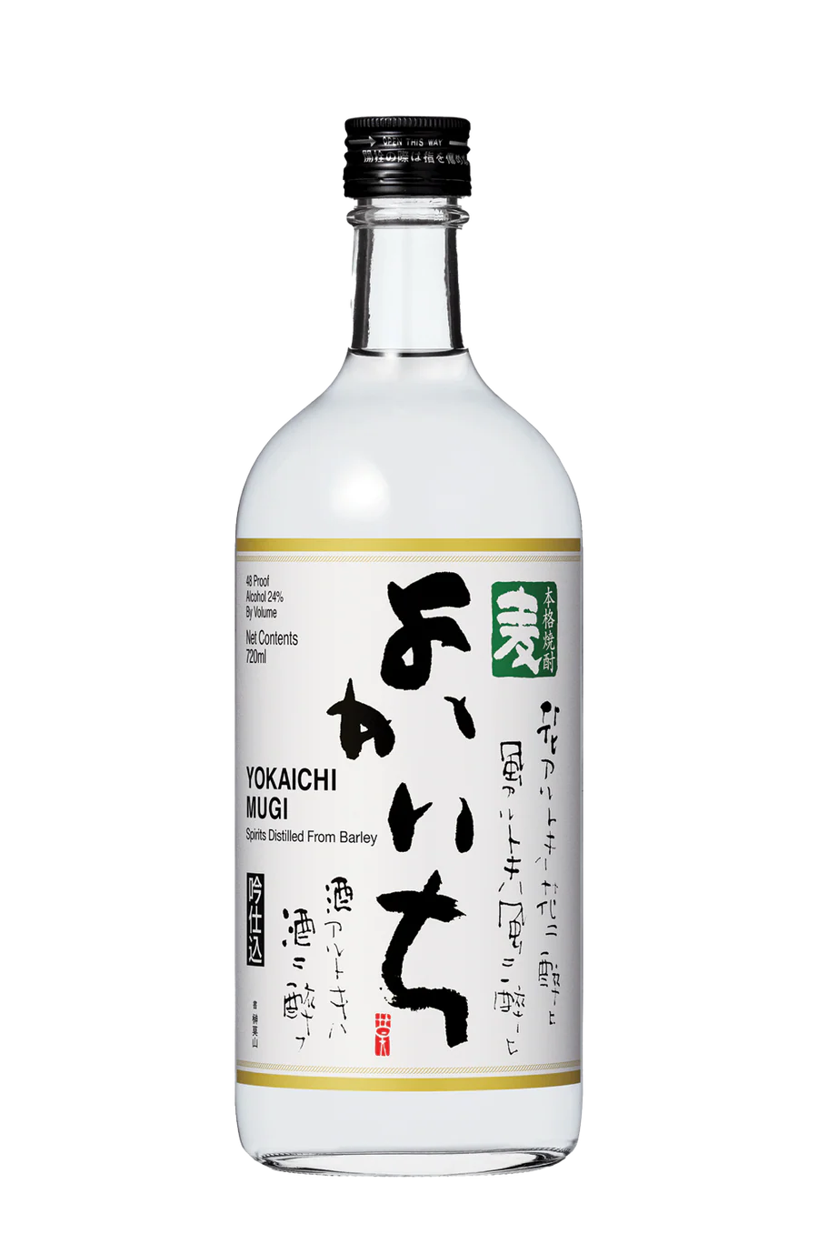 Takara 'Yokaichi' Mugi Shochu (750ml)