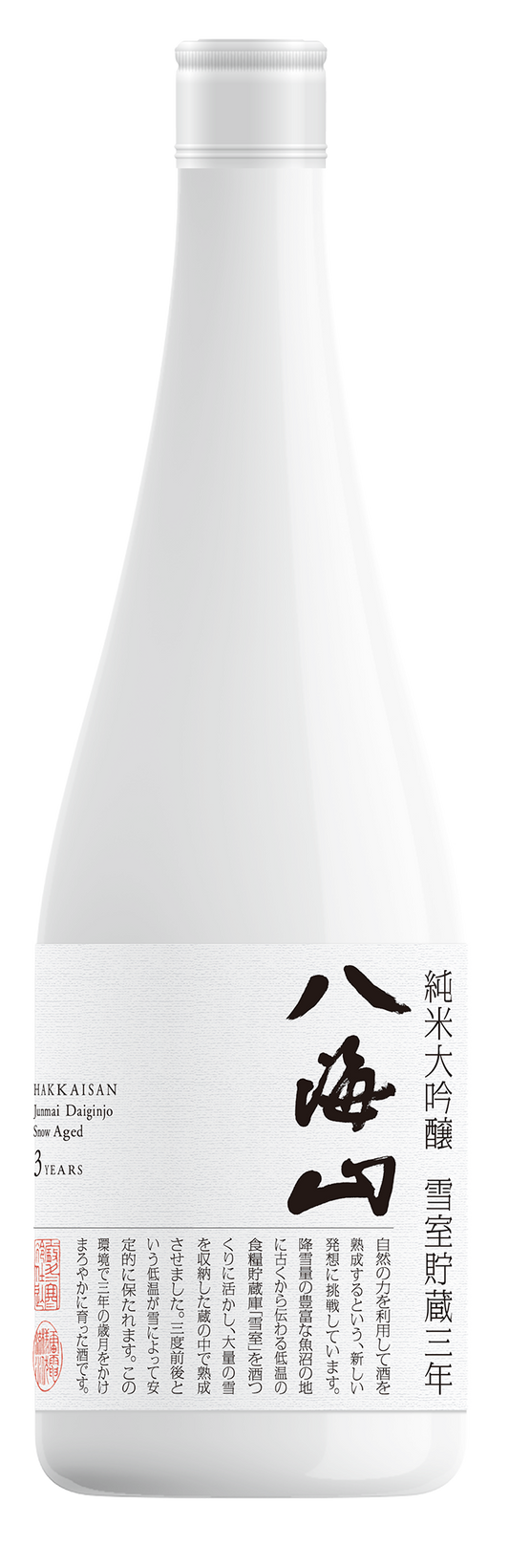 Hakkaisan Yukimuro - NV (720ml)