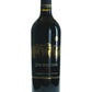 Quilceda Creek Cabernet Sauvignon - 2009 (750ml)