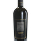 Shafer Cabernet Sauvignon Hillside Select - 2008 (750ml)
