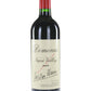 Dominus - 2009 (750ml)