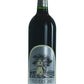 Silver Oak Alexander Valley Cabernet Sauvignon - 1997 (750ml)