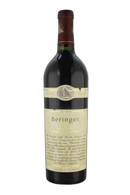 Beringer Private Reserve Cabernet Sauvignon - 1993 (750ml)