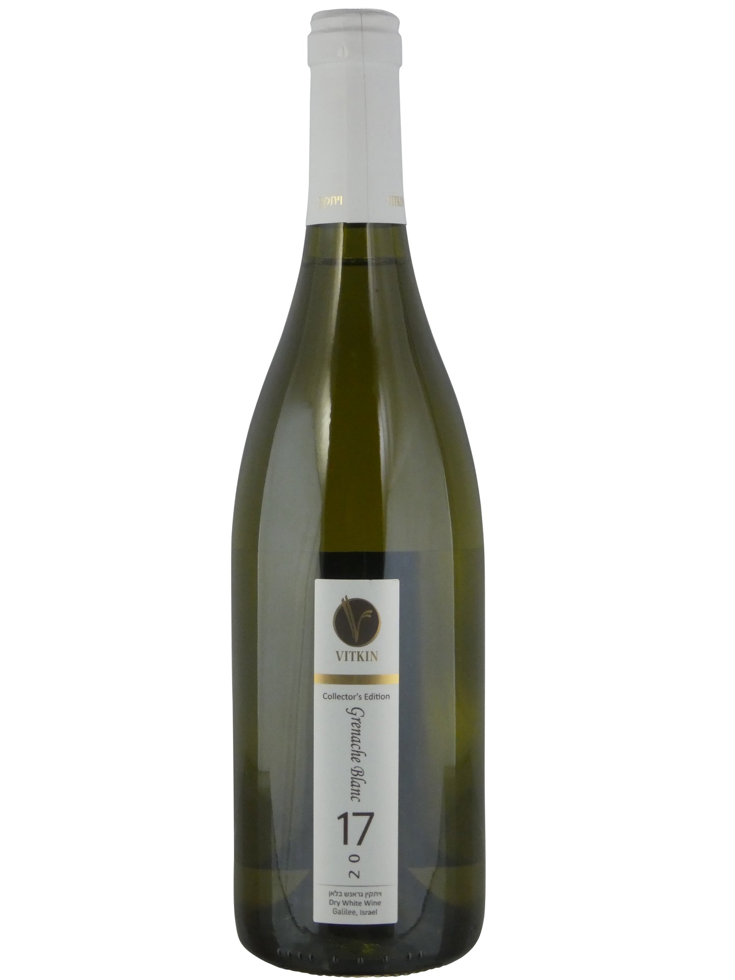 Vitkin Grenache Blanc (Kosher) - 2017 (750ml)