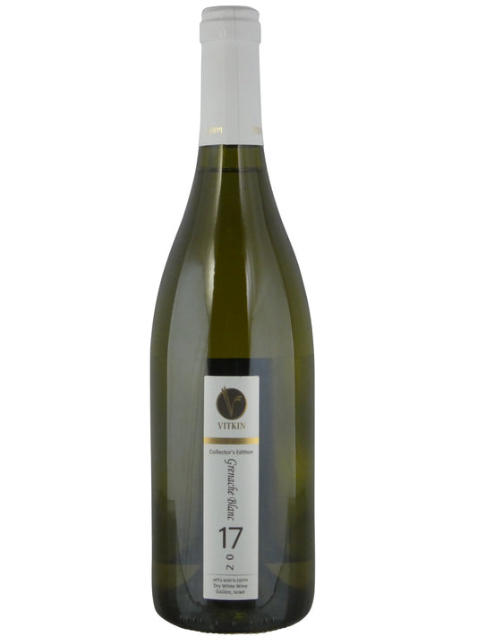 Vitkin Grenache Blanc (Kosher) - 2017 (750ml)